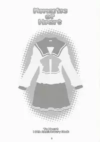 (C72) [Junpuumanpandou (Hida Tatsuo)] Memories of Heart (ToHeart)