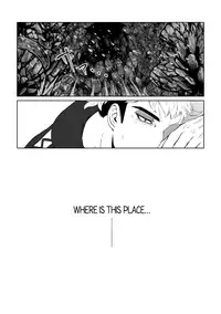 Gift (Pokémon Sun and Moon)