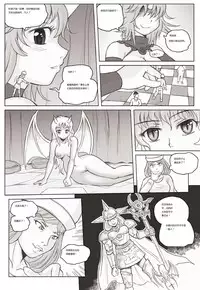 [Karbo] Check and mate [Chinese]