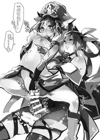 [Tonkotsu Fuumi (Ponkotsu)] Jellyfish wa Nottotta!! (Guilty Gear) [Digital]