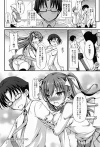 COMIC Anthurium 013 2014-05