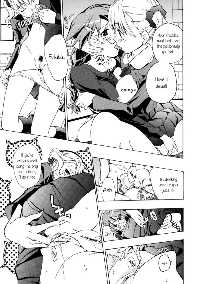 Heavenly Garden Where the Maidens Bloom