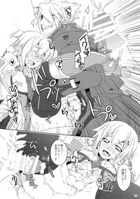 (C85) [Nekobakuchi (Uzukinoko)] Anisenyo. (BLAZBLUE)