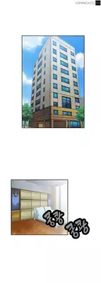 [Husky guy] SStudy Ch.0-37 (English) (YoManga) (Ongoing)