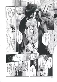 [Arino Hiroshi] Chijoku Reijou