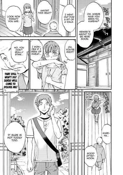 Fukushuu Rensa | A Chain of Revenge