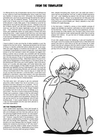 Mibojin Geshuku - The Complete Translated Stories