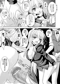 Comic Unreal 2011-04 Vol.30 [Digital]