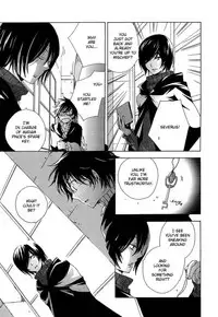 Harry Potter dj - The World