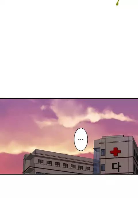 Tissue Thieves Ch.1-23