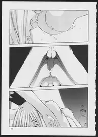 (C51) [Vachicalist (Various)] BLIND TOUCH (Various)