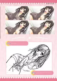 SABBAT OF THE WITCH OFFICIAL VISUAL FAN BOOK