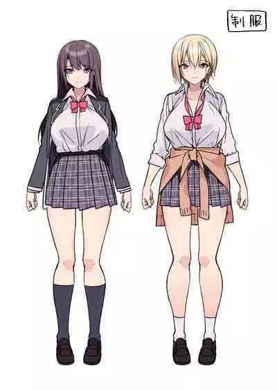 _raputora_after_story_