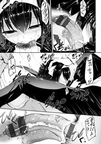 [Nakano Sora] Koi Sasayaite... - Whispering all the sweet things... [Digital]