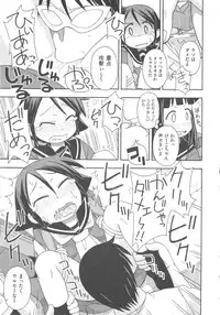 [Anthology] COMIC Shoujo Shiki Fuyu 2011