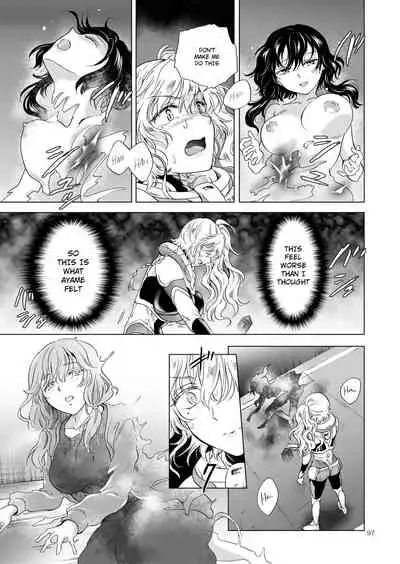 Dream Colored Replica 2