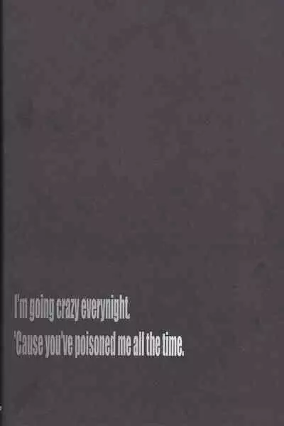 [Akuyaku Warai Sandankatsuyou (Ginmaru)] NOCTIFLOROUS (Batman) [English]