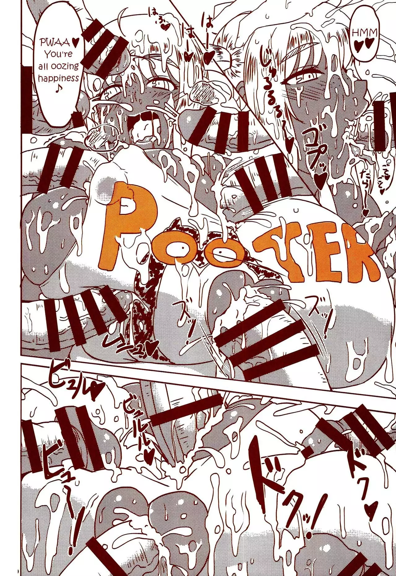 DELIGHTFULLY FUCKABLE AND UNREFINED HAPPY HOUR!!