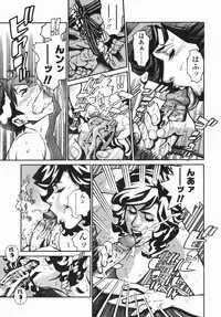 [Hayakawa Ace, Yamagata Sei] Sotsugyou - Graduation