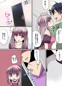 [Mameko] Motto Ikenai Mansion no Ura Jijou 01-10 [Digital]