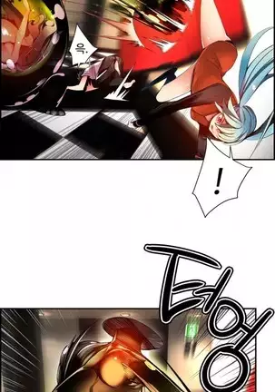 Lilith`s Cord Ch.0-36