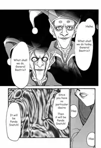 (C58) [LTM. (Taira Hajime)] NISE FFIX Garnet (Final Fantasy IX) [English]