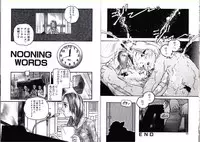 [Protonsaurus] Hikagyaku Sei Hannou