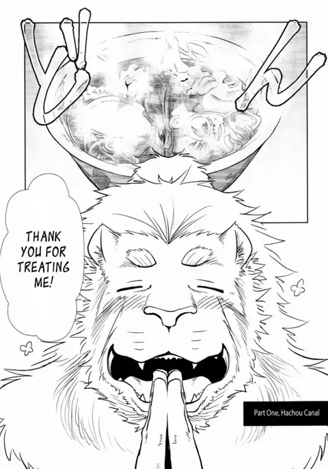 Nagaya Doushin Sono Ni | The Constable of Edo part two