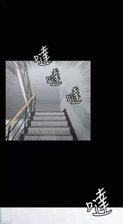 FITNESS 61-88 CHI (MANHWAROSHIXP)