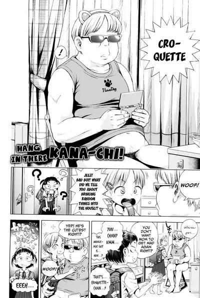 Ganbare Kanacchi | Hang In There Kana-chi!