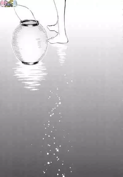 ラブミーテンダー Love me tender 溫柔地愛著我 無修正 [風的工房]