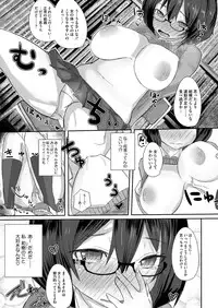 Comic Megastore H 2013-03 [Digital]