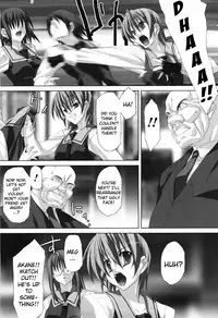 [Akagi] Agake [English]