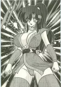 [Kamitou Masaki] Seirei Tokusou Fairy Saber Tengudan no Inbou