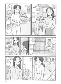 [Awatake (Takahiro Awatake)] Melon Head Omnibus [English] (Munyu)