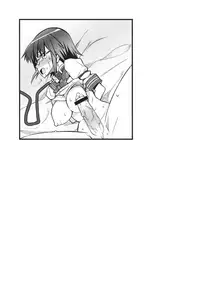 Iinchou Houkei Chinyuu Dorei 7