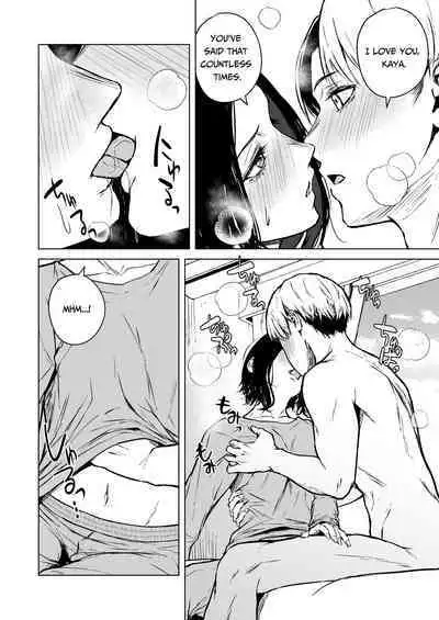 Nemimi e Koi no Kahou | Loves Comes Suddenly To Those Who Wait