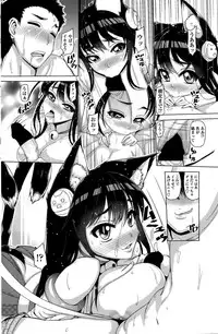 COMIC Penguin Club 2015-03