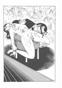 [Dirty Matsumoto] Onna Kyoshi Yogosu!