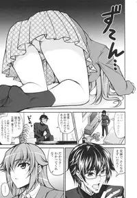 [Ishigami Kazui] Love Love Show