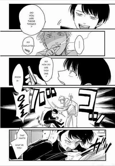 [Harada] Suki na Hito Hodo [English] {melty, rioshiny}