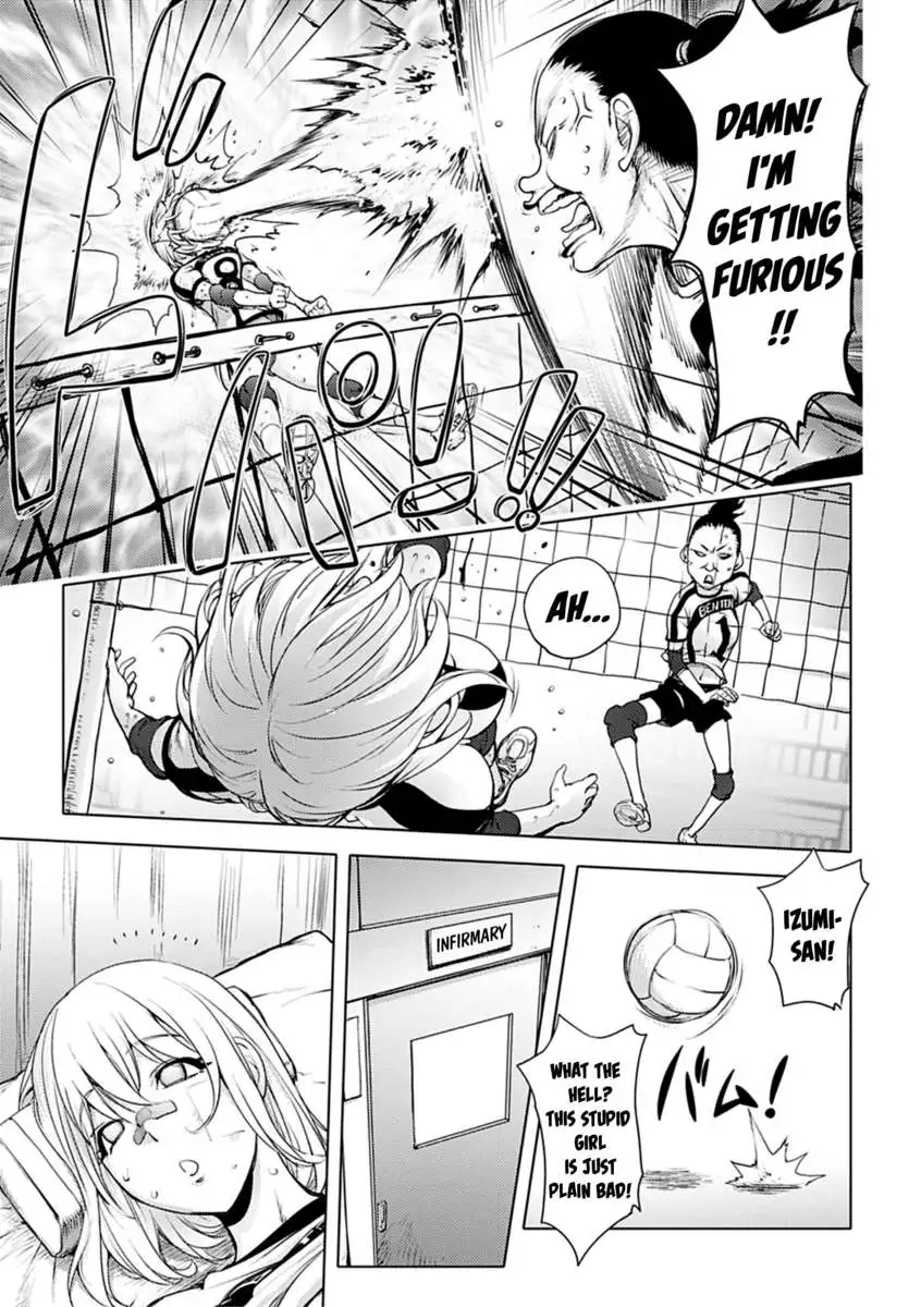 Ane☆Volleyball Challenge