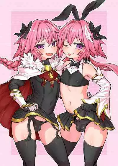 Astoltolfo