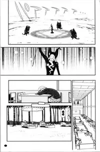 Roshutsu de Yume Gokochi♡