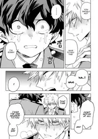 Aiyoku Keppeki Syndrome