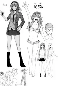 [Menea The Dog] Akaruku Tanoshiku Kimochiyoku