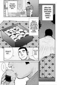 [Ebisubashi Seizou] Hanayuke! [English] [leon692]