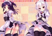 (C84) [Rubi-sama wo Agameru Kai (Rubi-sama)] Rubi ten