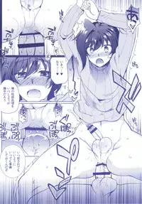 (C92) [downbeat (Kirimoto Yuuji)] Aichizm -Senpai Aichi Sairokushuu 2- (Cardfight!! Vanguard)