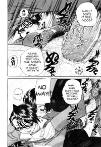 [Chunrouzan] Mienai Mukougawa | Hidden Side [English] [stecaz]